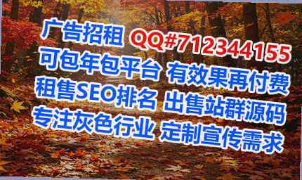 汉中试管婴儿鞋业事务所